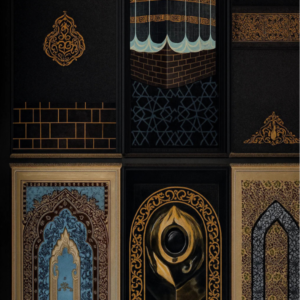 prayer mat 36